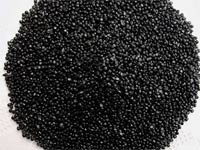 carbon black
