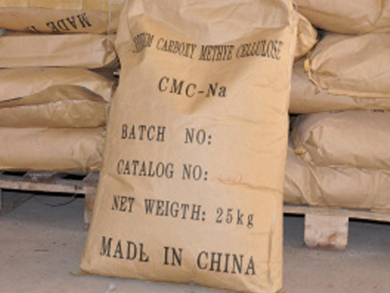 carboxymethyl cellulose
