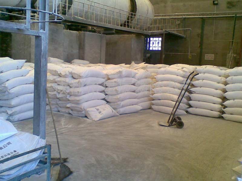 monosodium phosphate