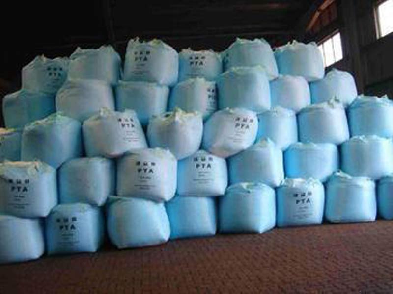 purified terephthalic acid