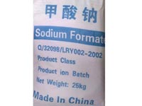 sodium formate oil grade