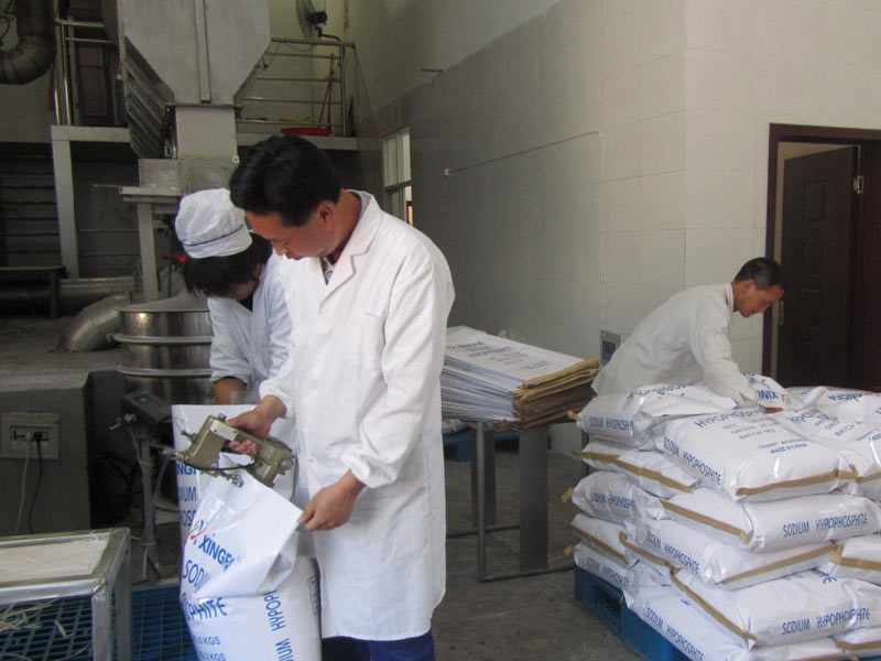 sodium hypophosphite