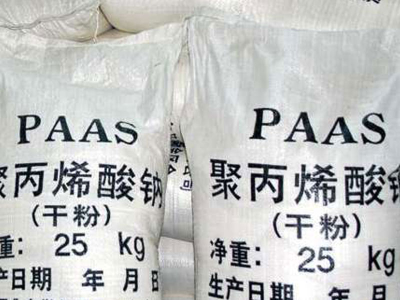 sodium polyacrylate