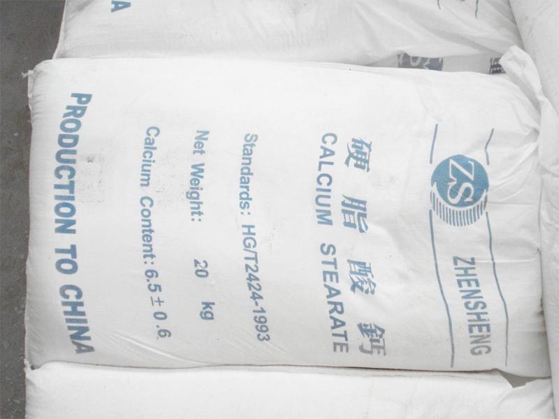 stearic acid