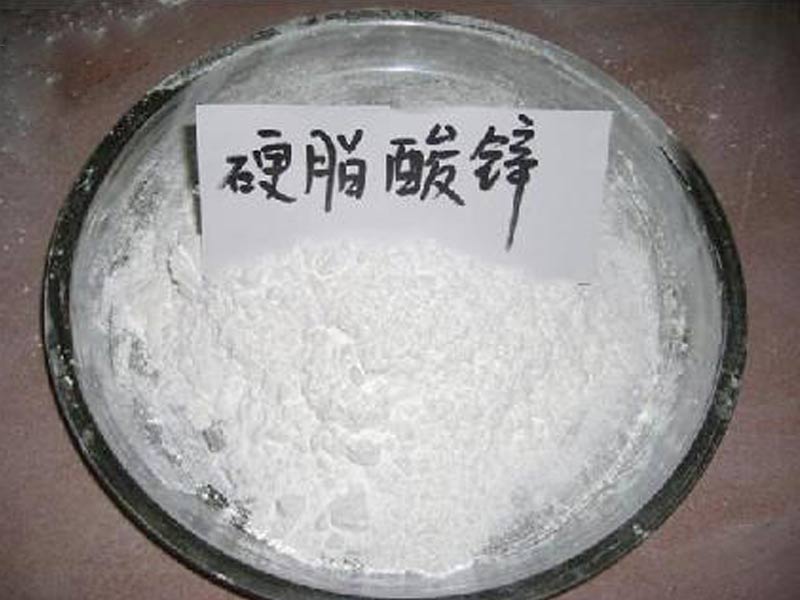 zinc stearate