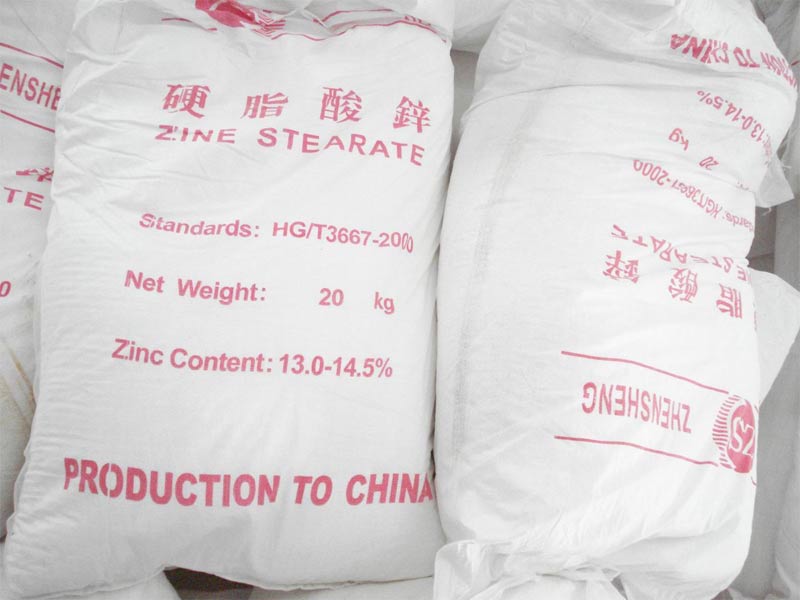 zinc stearate