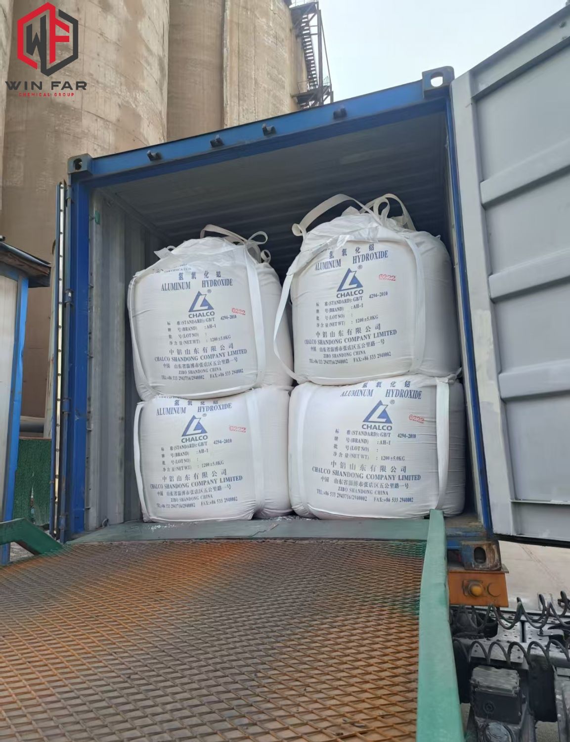 Aluminium Hydroxide