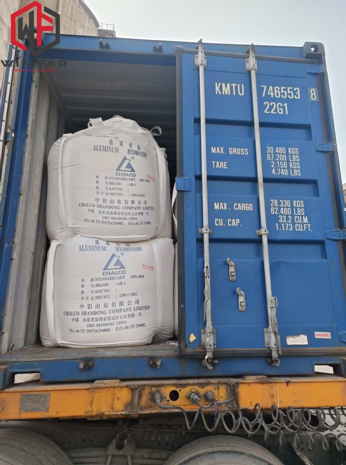 Aluminium Hydroxide