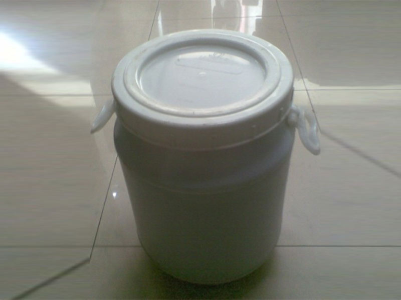 cation imidazolidine