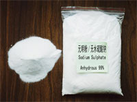 copper sulphate