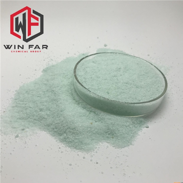 ferrous sulfate