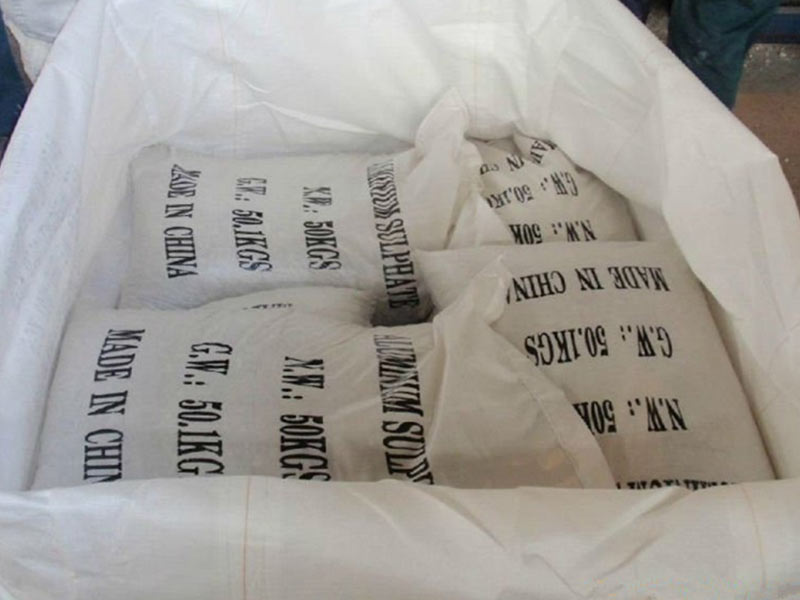non-ferric aluminium sulphate