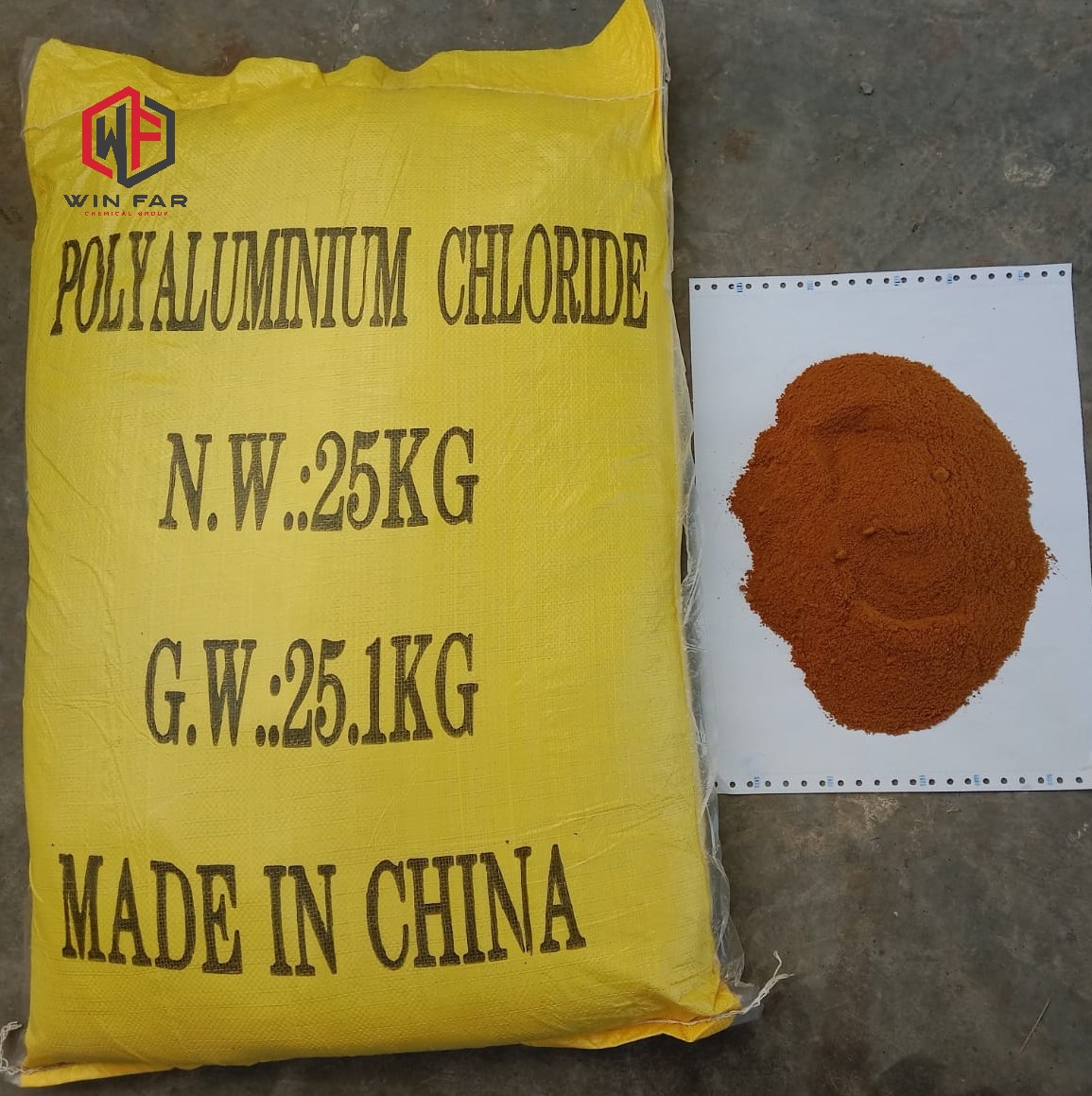 poly-aluminium-chloride-INDUSTRIAL-GRADE