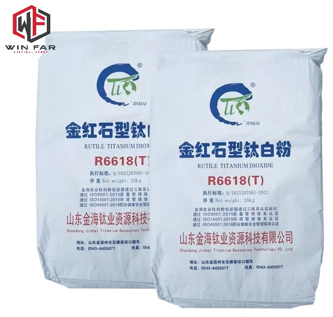 titanium dioxide r6618