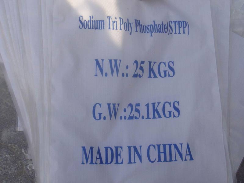 sodium tripolyphosphate