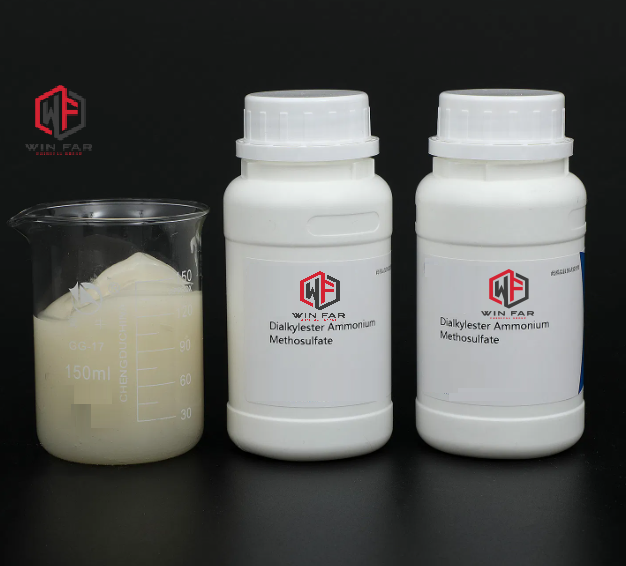 Dipalmitoylethyl Hydroxyethylmonium Methosulfate