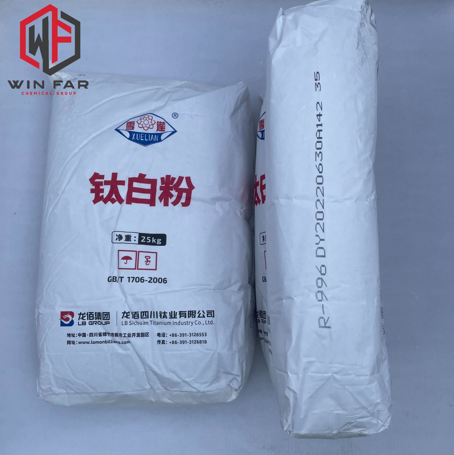 titanium dioxide r996